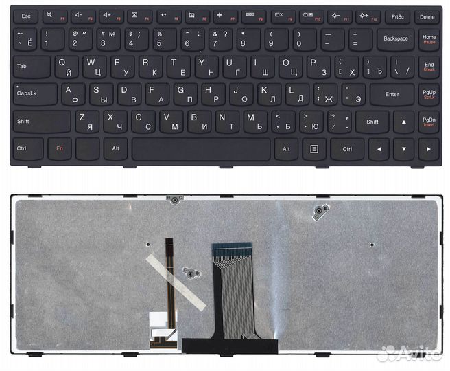 Клавиатура для Lenovo Flex 14 черная с подсветкой