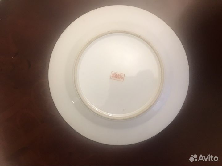 Тарелка декоративная китайская