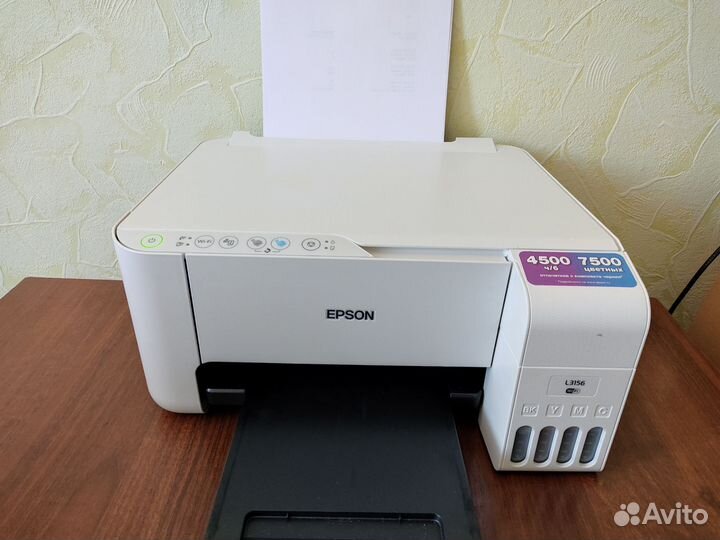 Epson L3156