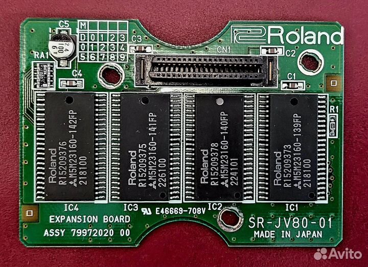 Две карты к синтезаторам Roland