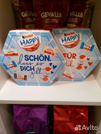 Шоколад Kinder Happy