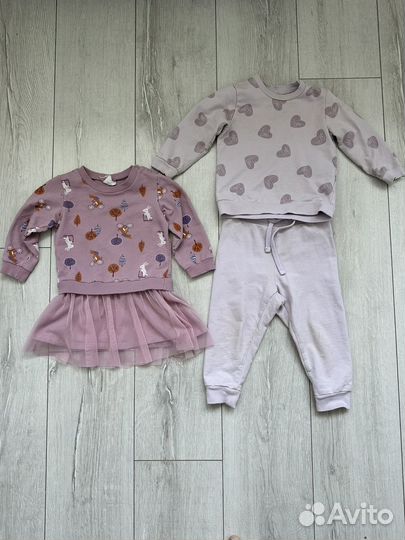 Бронь Вещи пакетом на девочку 80 86