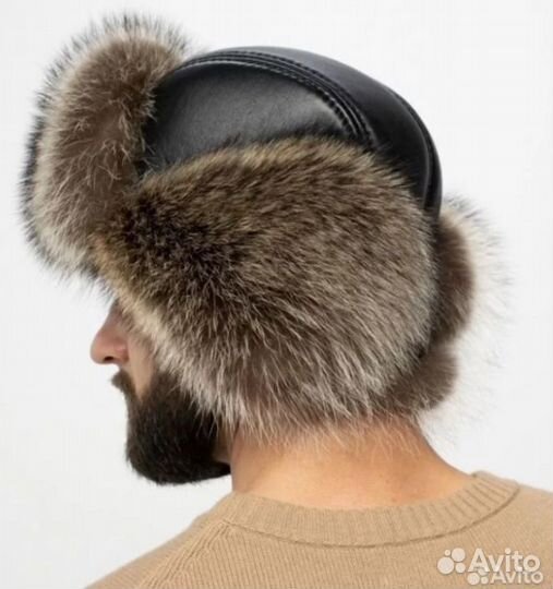 Мужская Шапка Ушанка натуральный мех Енот новая