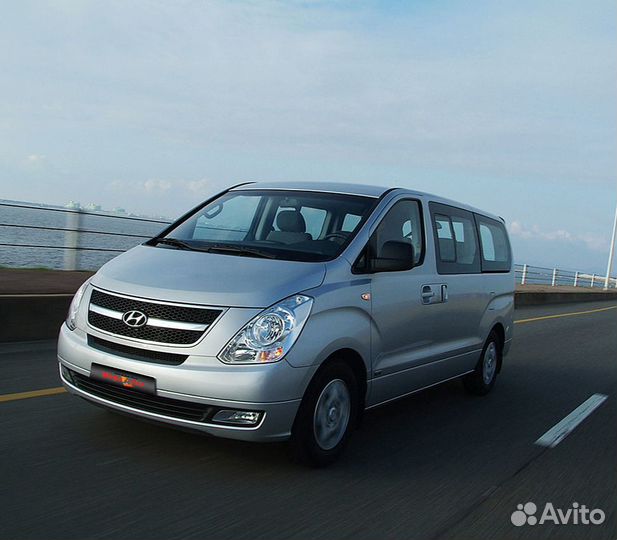 Пассажирские перевозки