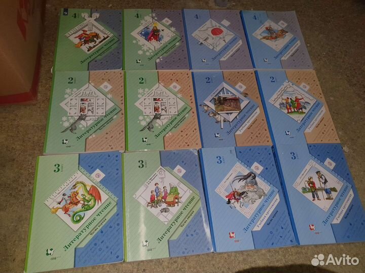 Литетатурное чтение Ефросинина