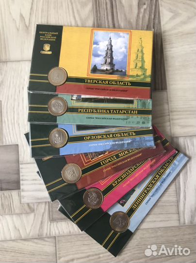 Юбилейные монеты в блистерах