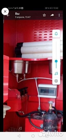 Аппарат газ вода