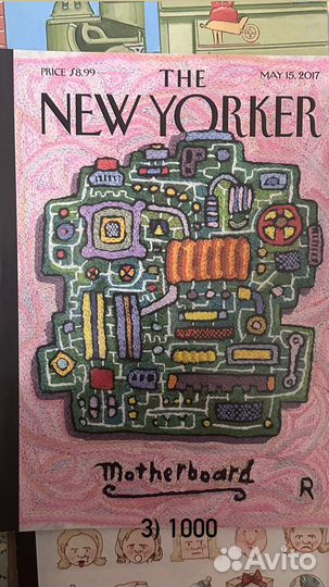 Журнал The New Yorker