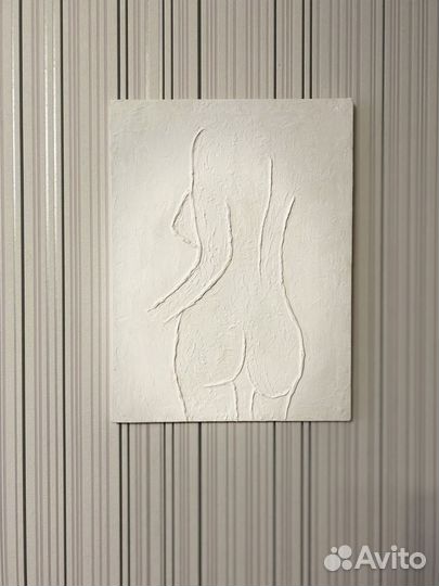 Интерьерная картина 30х40