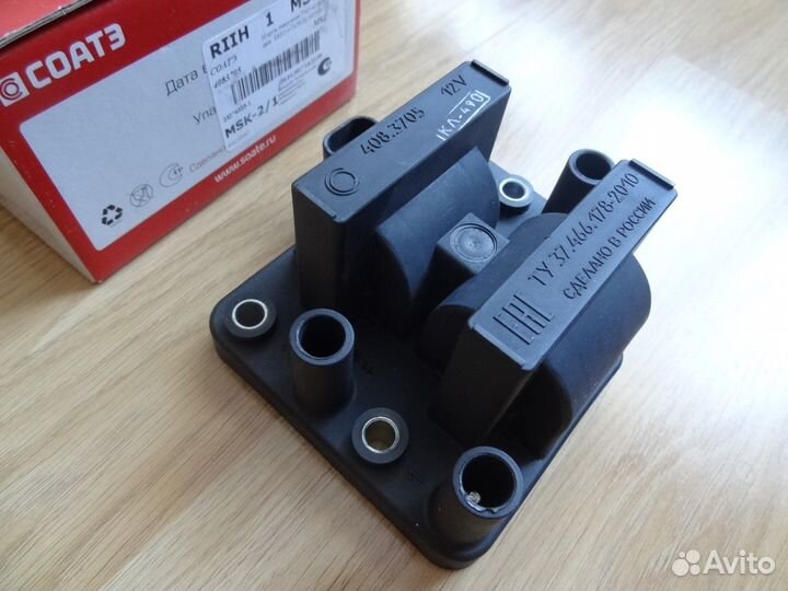 Катушка зажигания сенс 1. 3. Катушка заз шанс 1. Модуль зажигания заз шанс 1. 3.