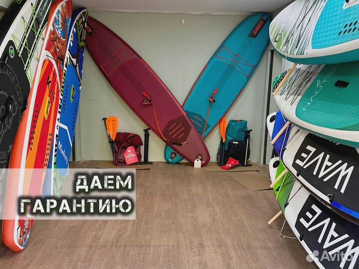 Сап борд ноутика новые