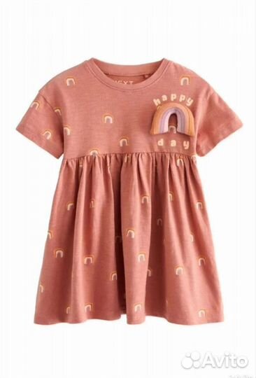 Детские вещи для доставки