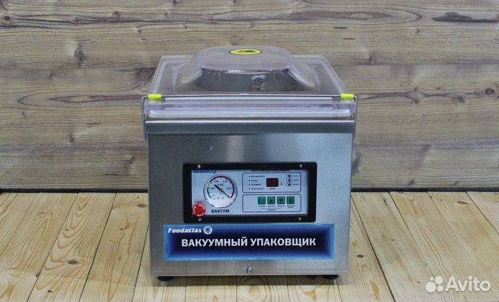 Вакуумный упаковщик Foodatlas DZ-300/PD в наличии