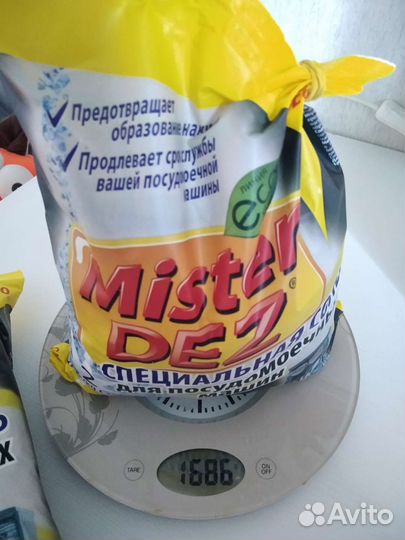 Соль для посудомоечной машины Mister Dez