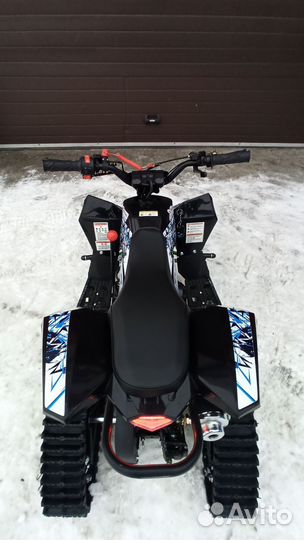 Квадроцикл promax snow-PRO 150 black snow