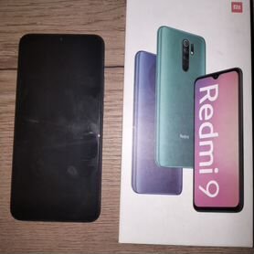 Xiaomi Redmi 9, 3/32 ГБ