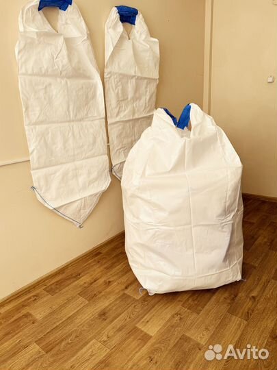 Мешки Биг Бэги Новые