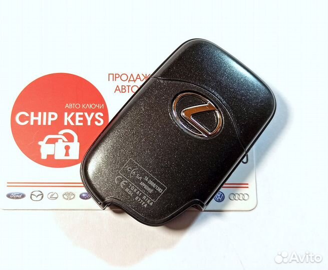 Смарт ключ зажигания Lexus LX570 / MDL B77EA