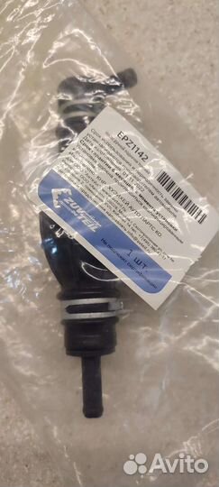 Насос ручной подкачки топлива Zuvteil EPZ1142