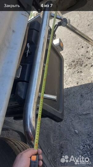 Фародержатель