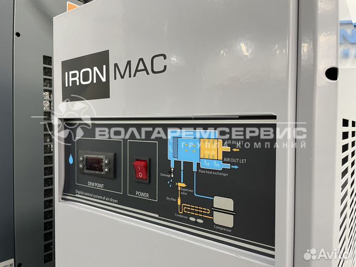 Винтовой компрессор IronMac IC 15 10 бар 1470 л/ми