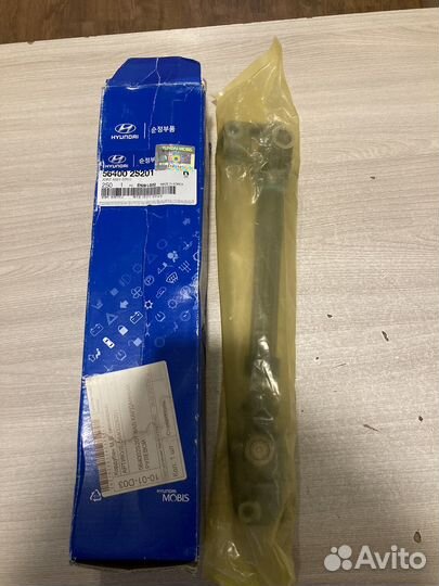 Карданный вал рулевой Kia Sportage, IX-35