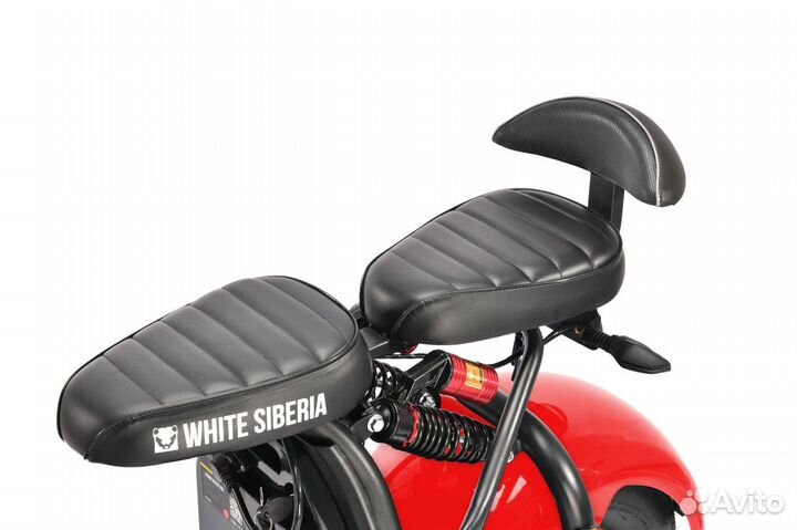 Электроскутер