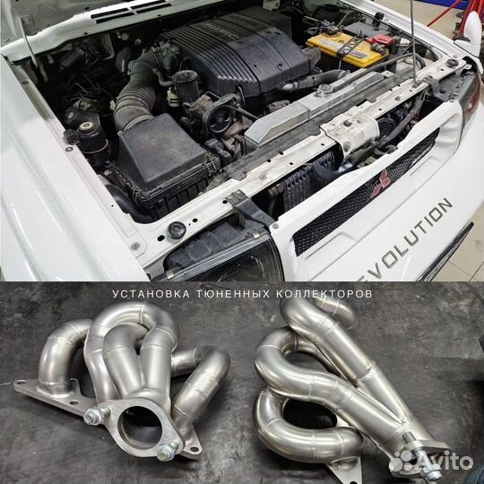 Ремонт авто. сто. Автосервис. Ремонт авто