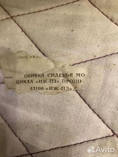 Чехол на сиденье