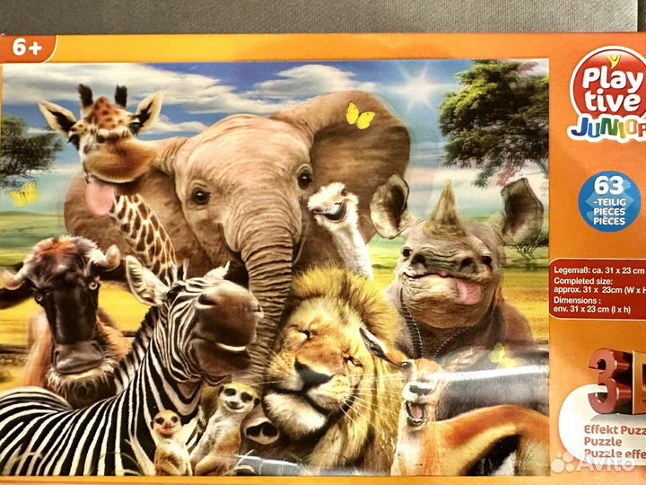 Детские пазлы пакетом -10 шт