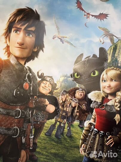 Плакат постер 