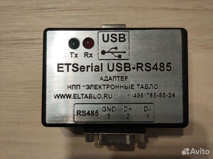 Преобразователь интерфейса usb-rs485