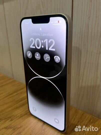 iPhone 14, 128 ГБ