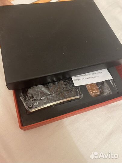 Мужской подарочный набор: фляжка, ручка, брелок