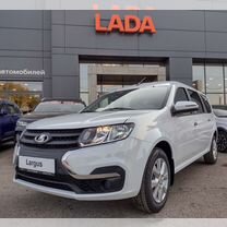 Новый ВАЗ (LADA) Largus 1.6 MT, 2024, цена от 1 651 500 руб.