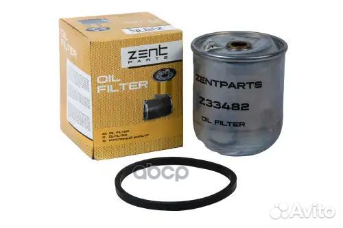 Z33482 фильтр масляный центрифуги\RVI Truck