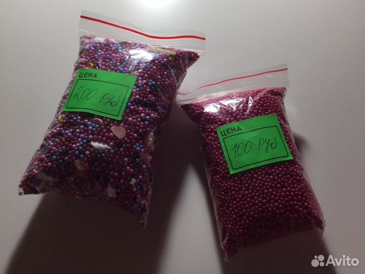 Пенопластовые шарики