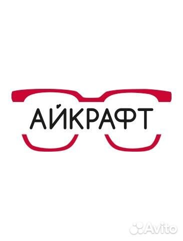 Продавец-консультант в оптику (ТЦ Магнит)