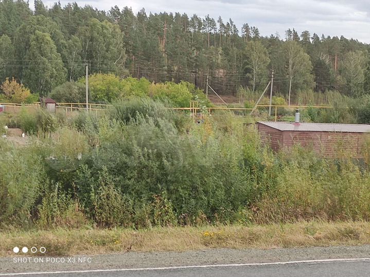 Участок 11,7 сот. (ИЖС)