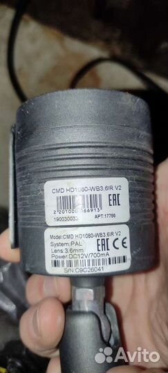 Видеокамера Cmd hd1080