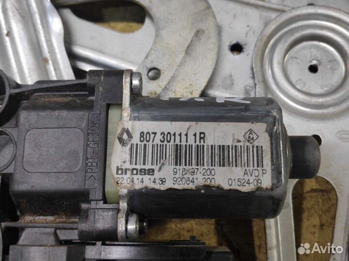 Передний правый стеклоподъемник на Renault Fluence