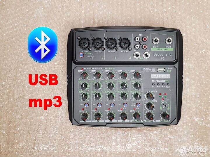 Микшерный пульт с bluetooth, USB