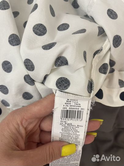 Платье-сарафан 42