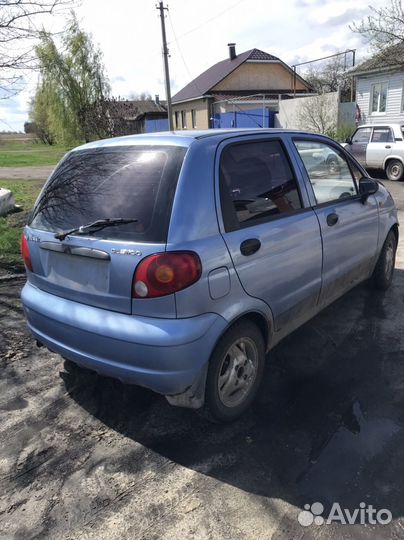 Деу матиз в разбор