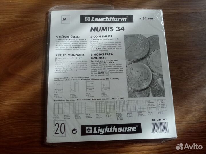 Листы для монет и бон Leuchtturm