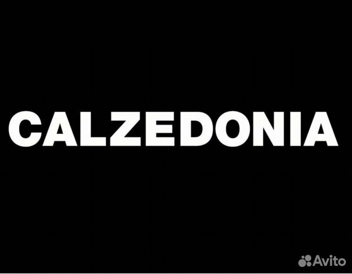 Продавец-консультант
