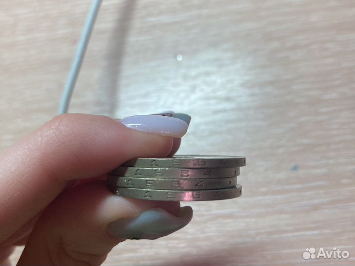 Союз советских социалистических республик