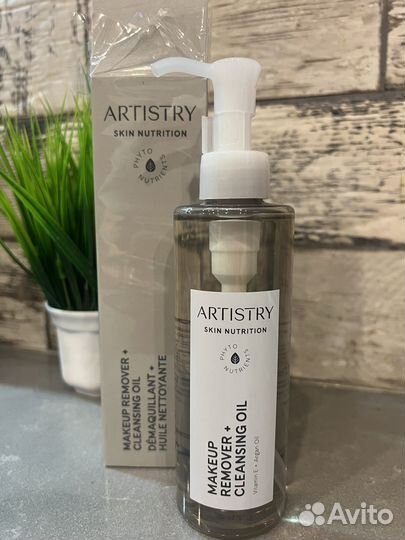 Масло для снятия макияжа Amway