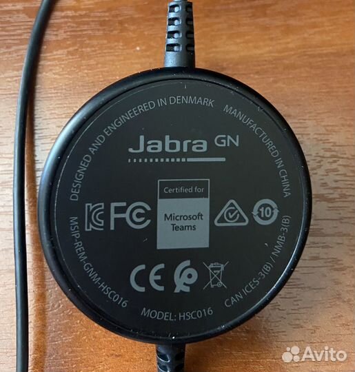 Проводные наушники Jabra Evolve 20 MS Stereo