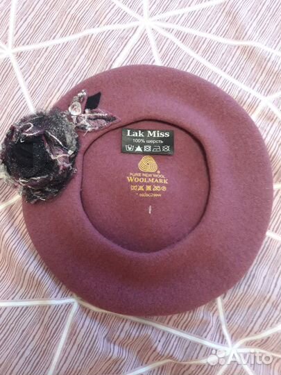 Берет женский